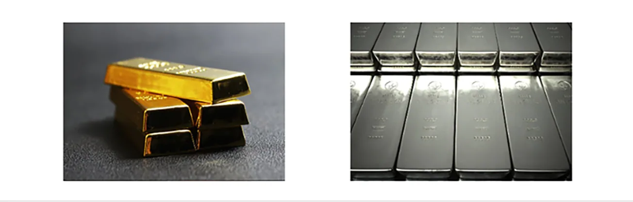 LARGE BAR